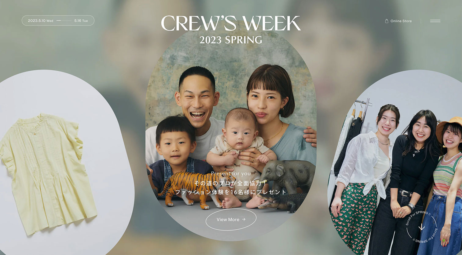 CREW'S WEEK 2023SS | BAYCREW’S STORE