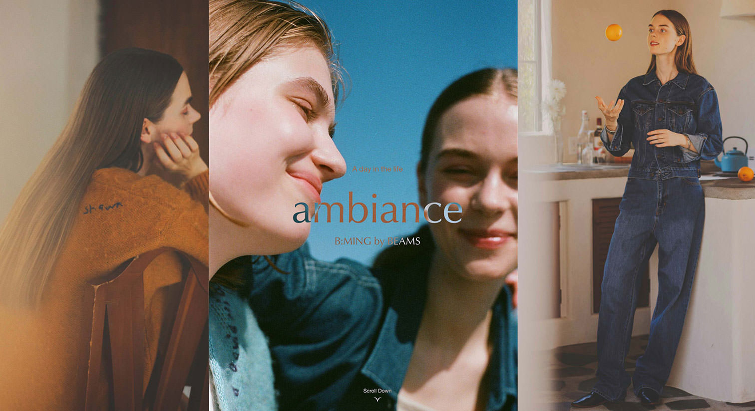 ambiance｜B:MING by BEAMS