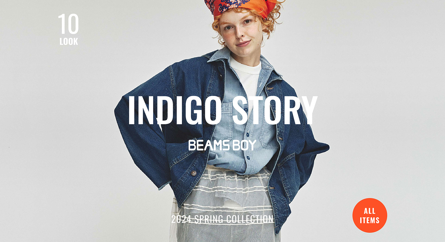 BEAMS BOY 2024 SPRING & SUMMER COLLECTION